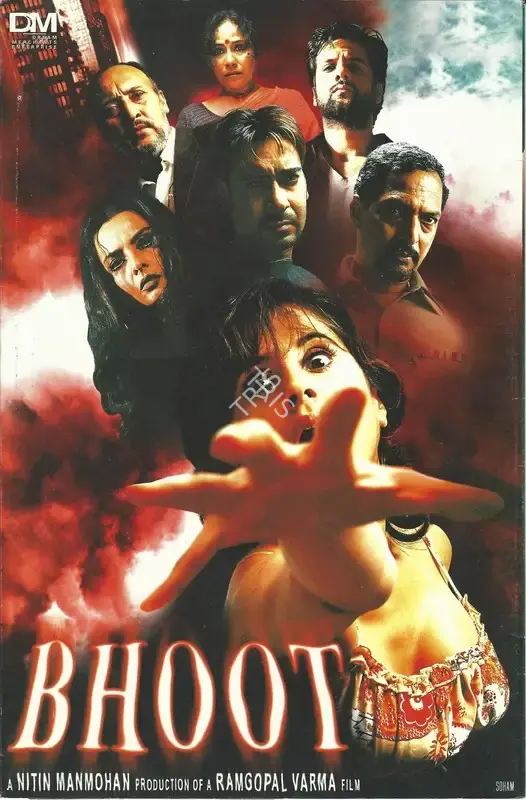 Nitin Mahmohan (Producer), Bhoot, 2003, Song-Synopsis Booklet