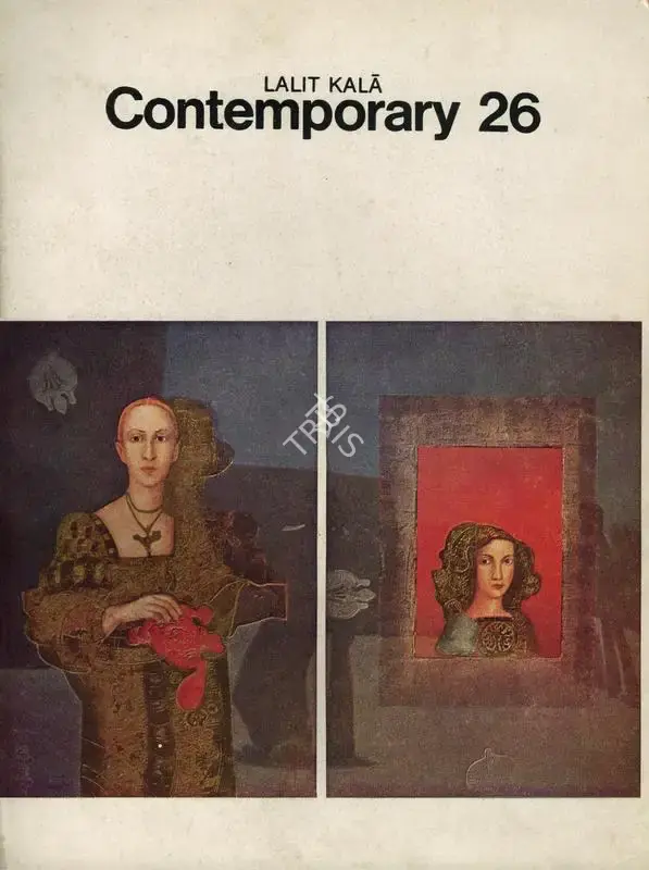 S.A. Krishnan (Editor), Lalit Kala Contemporary, 1978, Journal