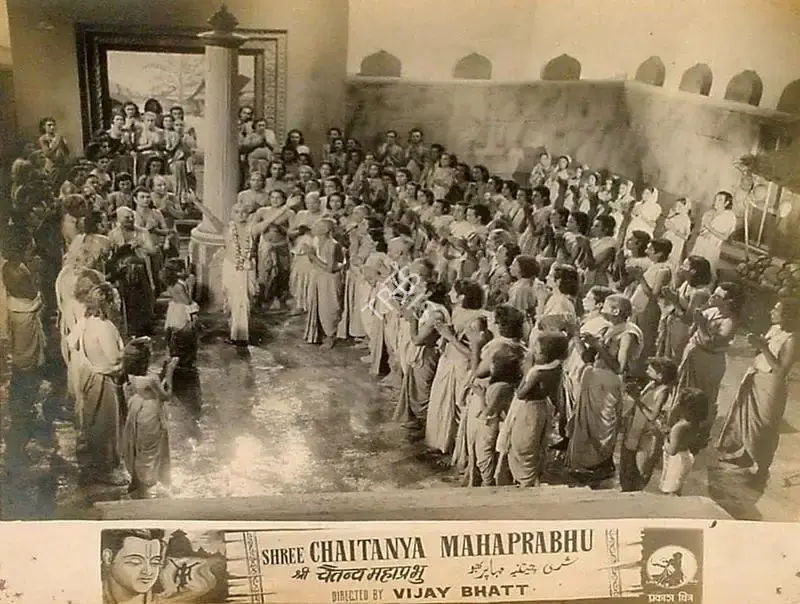 Vijay Bhatt (Director), Shree Chaitanya Mahaprabhu, 1953, Lobby Card