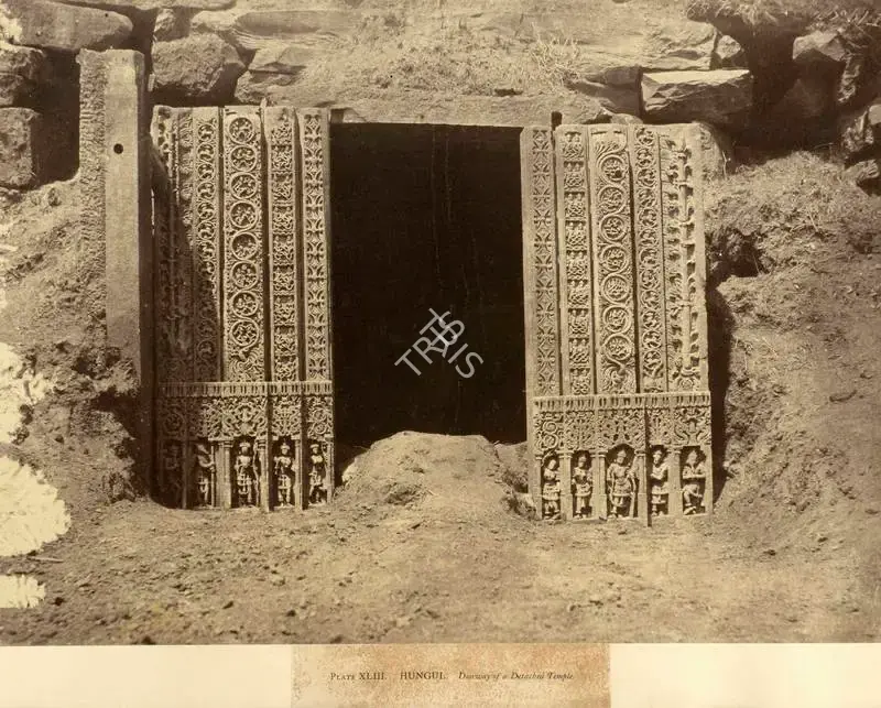 William Henry Pigou (Photographer), Hungul. Doorway of a Detached Temple, Antiquarian Photograph