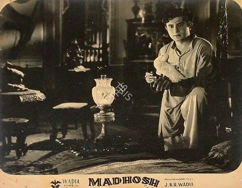 R.D. Mathur (Cinematographer), Madhosh, 1951, Lobby Card