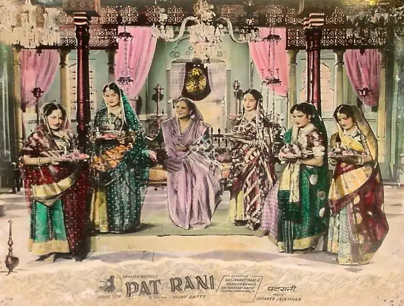 Bipin Gajjar (Cinematographer), Patrani, 1956, Lobby Card