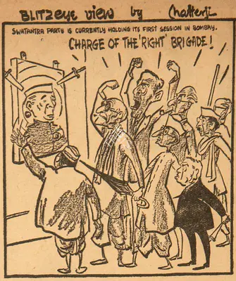 Basu Chatterjee (Cartoonist), Charge of the Right Brigade !, 1959, Cartoons