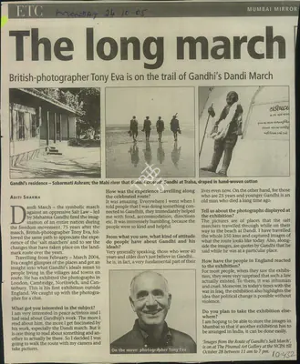 Aditi Sharma (Reporter), The Long March, 2005, Newspaper Clipping