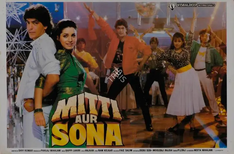 Pahlaj Nihalani (Producer), Mitti Aur Sona, 1989, Lobby Card