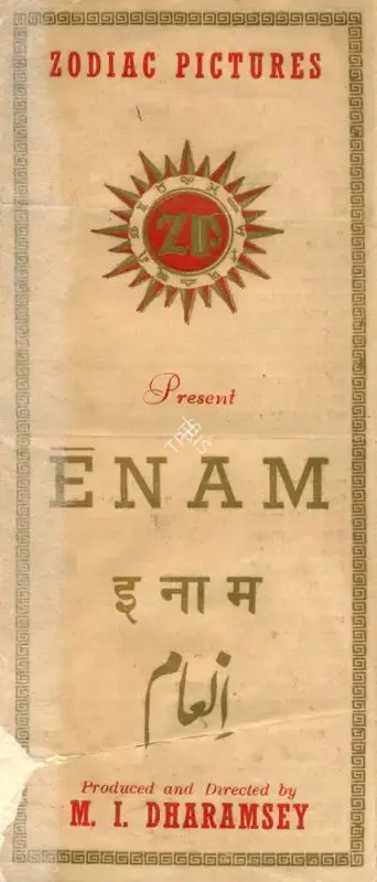 M.I. Dharamsey (Producer), Enam, 1955, Song-Synopsis Booklet