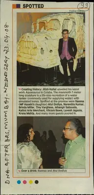 Art, 2008, Newspaper Clipping