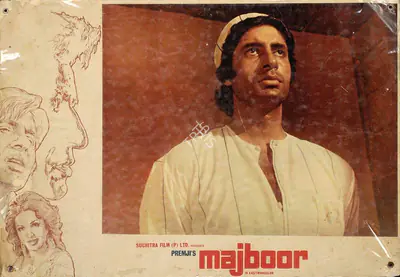 Premji (Producer), Majboor, 1974 | Photographic Still Mounted on Lobby Card | CinemaEducation | 00762223
