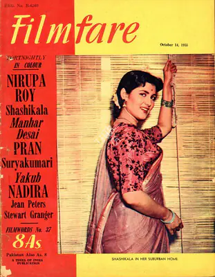 J.C. Jain (Editor), Filmfare, 1955, Magazine