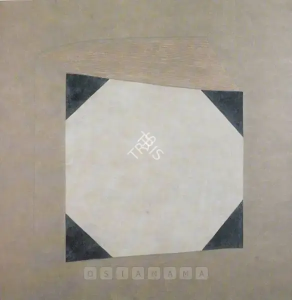 Yashwant Deshmukh (Artist), Old Book, 2006, Painting