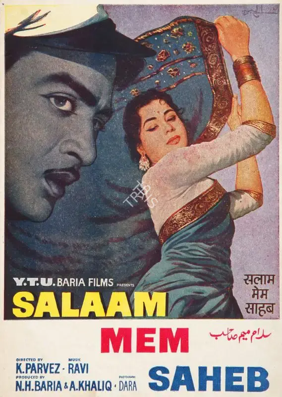 N.H. Baria (Producer), Salaam Mem Saheb, 1961, Song-Synopsis Booklet