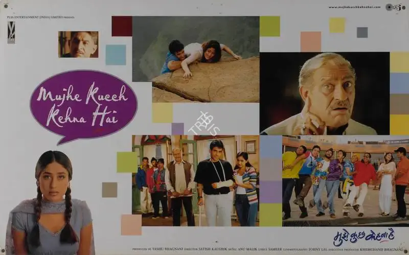 Vashu Bhagnani (Producer), Mujhe Kuch Kehna Hai, 2001, Lobby Card