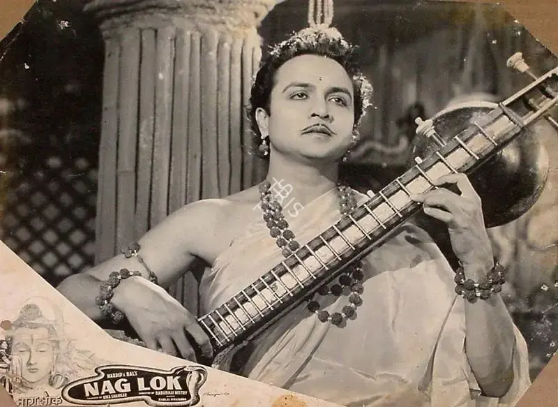 Uma Shankar (Producer), Nag Lok, 1957, Lobby Card
