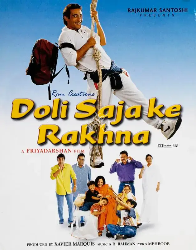 Xavier Marquis (Producer), Doli Saja Ke Rakhna, 1998, Song-Synopsis Booklet