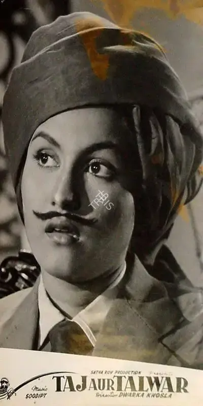 Satya Roy (Producer), Taj Aur Talwar, 1956, Lobby Card
