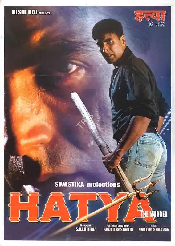 S.A. Luthria (Producer), Hatya The Murder, 2004, Full Sheet Poster