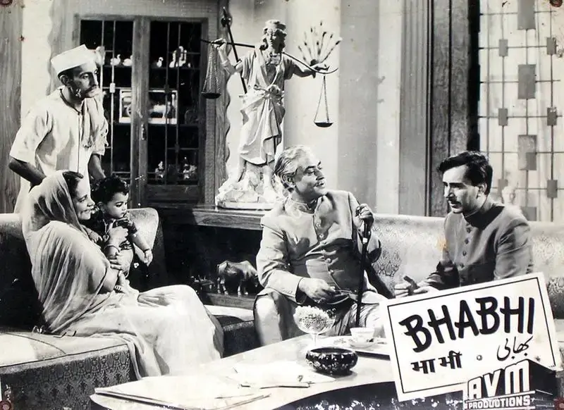 S.Maruti Rao (Cinematographer), Bhabhi, 1957, Lobby Card