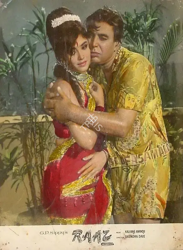 K. Vaikunth (Cinematographer), Raaz, 1967, Lobby Card