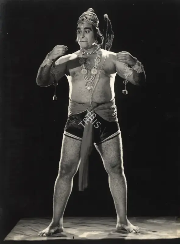 Aga Hasham (Cinematographer), Sampoorna Ramayana, 1961, Photographic Still