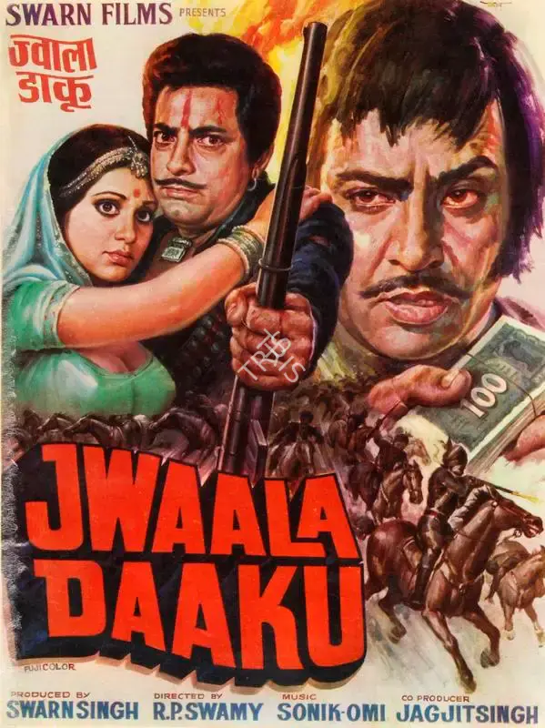 Swarn Singh (Producer), Jwaala Daaku, 1981, Song-Synopsis Booklet
