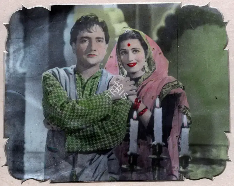 Bibhuti Mitra (Director), Phagun, 1958, Photographic Still