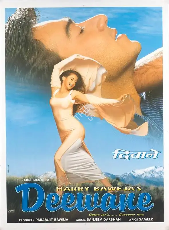 Paramjeet Baweja (Producer), Deewane, 2000, Full Sheet Poster