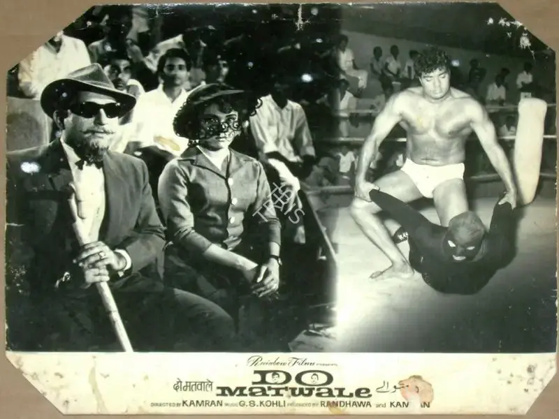 Kamran (Producer), Do Matwale, 1966, Lobby Card