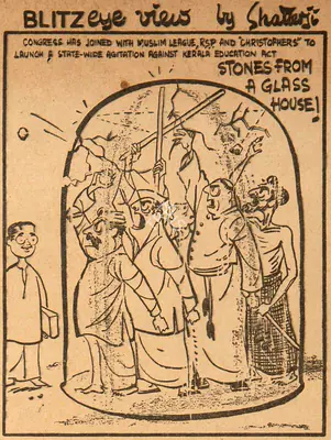 Basu Chatterjee (Cartoonist), Stones from a Glass House !, 1959, Cartoons