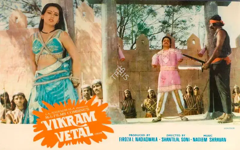 Firoza I. Nadiadwala (Producer), Vikram Vetal, 1985, Lobby Card