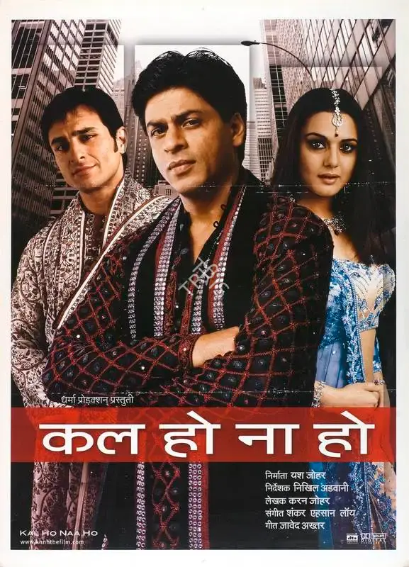 Yash Johar (Producer), Kal Ho Naa Ho, 2003, Full Sheet Poster