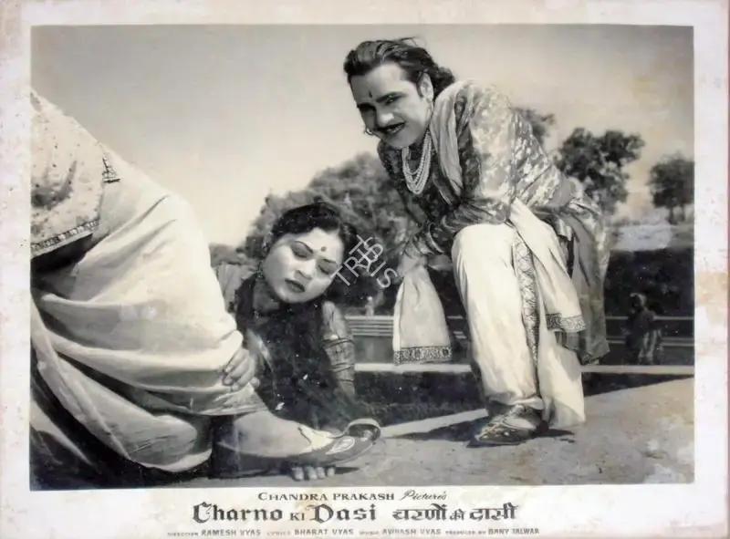 Ramesh Vyas (Director), Charno Ki Dasi, 1959, Lobby Card