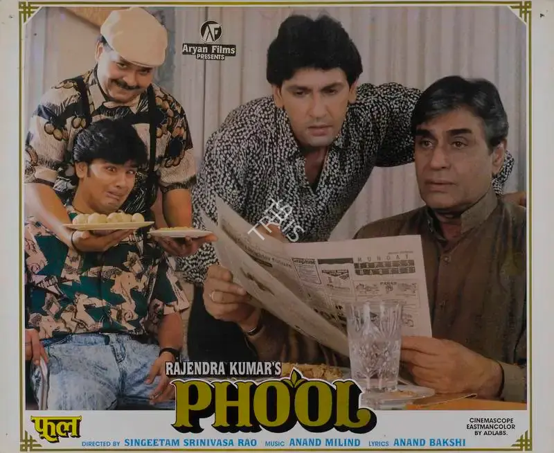 Rajendra Kumar (Producer), Phool, 1993, Lobby Card