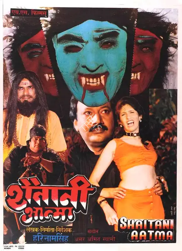 Harinam Singh (Producer), Shaitani Aatma, 1998, Full Sheet Poster