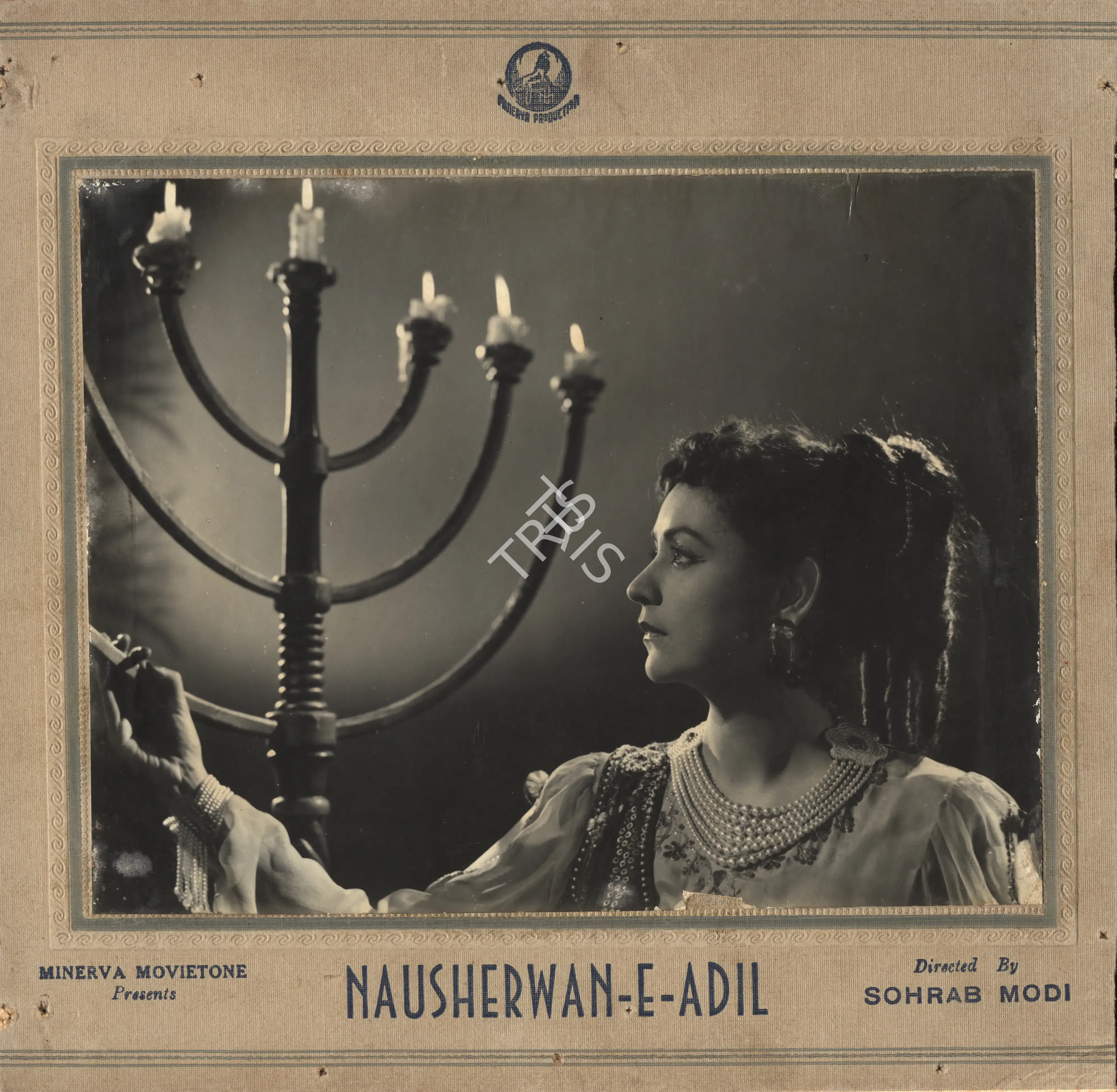 Sohrab Modi (Director), Nausherwan E Adil, 1957, Photographic Still Mounted on Lobby Card