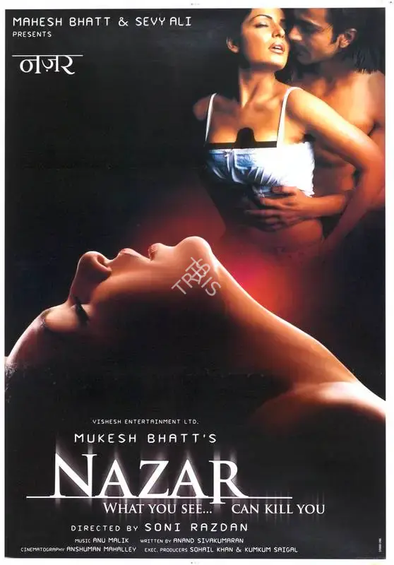 Mukesh Bhatt (Producer), Nazar, 2005, Full Sheet Poster