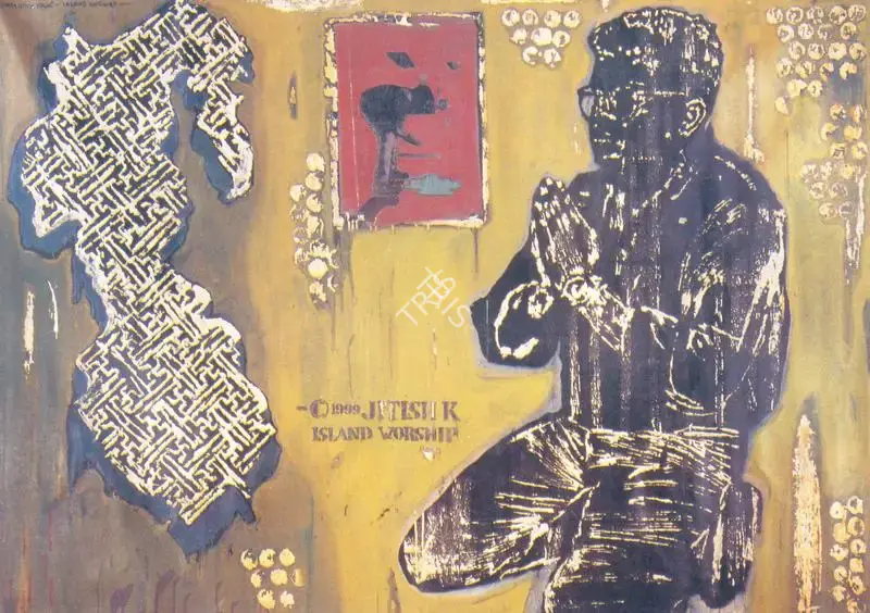Kallat, Jitish (Artist). Island Worship, 1999 | Painting, Sa.LoA/21.09.01, 1999