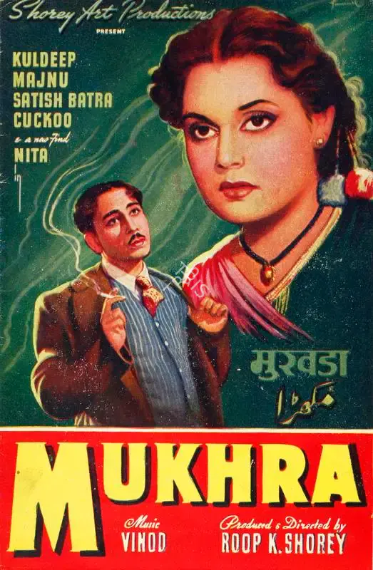 Roop K. Shorey (Producer), Mukhra, 1951, Song-Synopsis Booklet