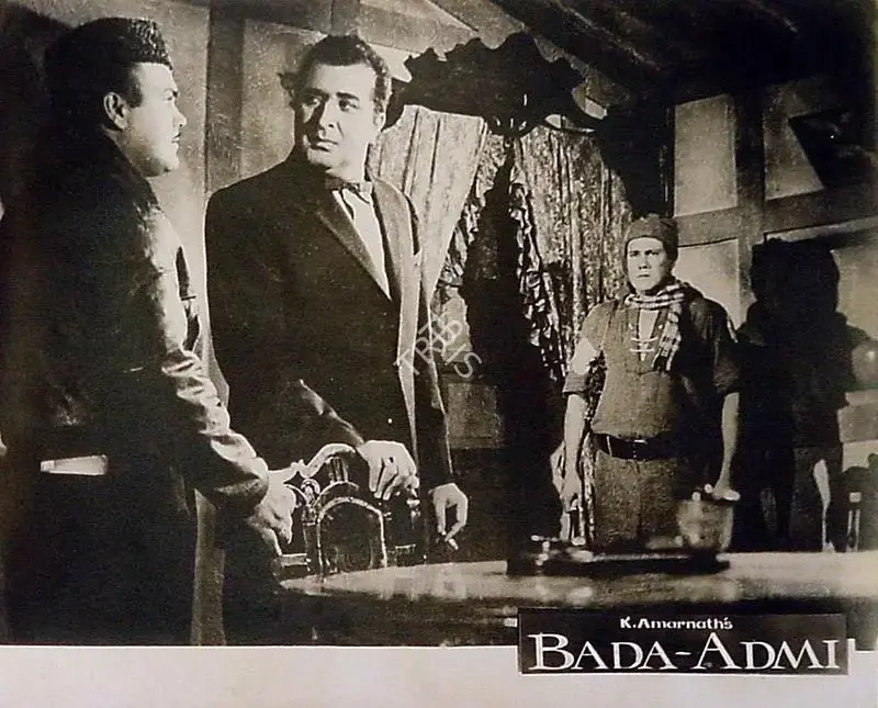 K. Amarnath (Producer), Bada Admi, 1961, Lobby Card