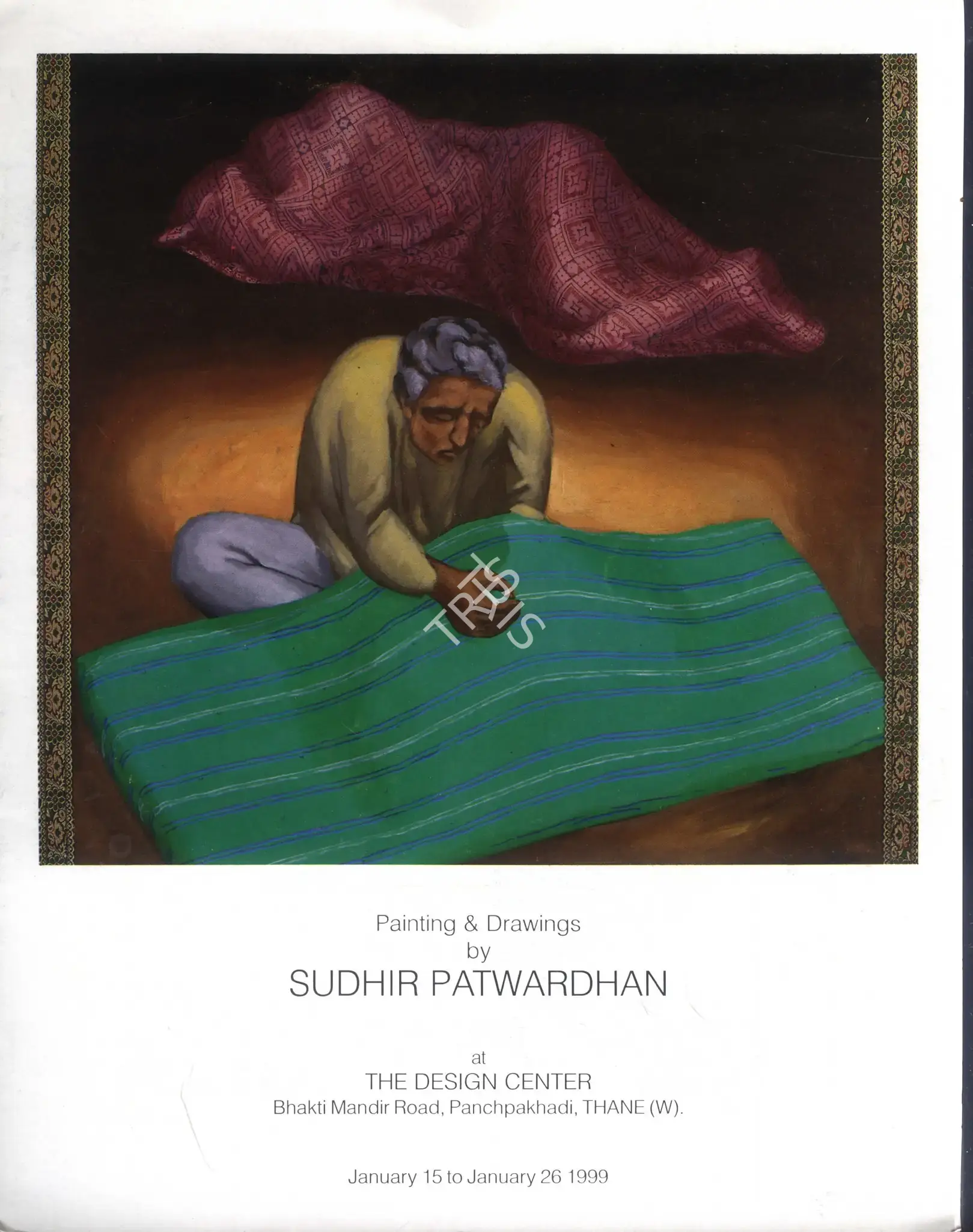 Sudhir Patwardhan (Artist), Sudhir Patwardhan, 1999, Solo Exhibition Invitation