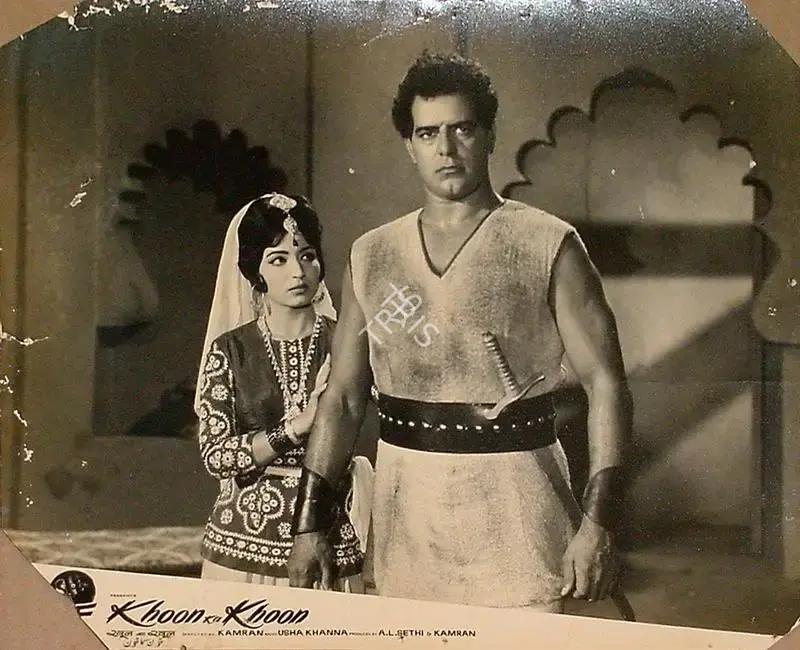 A.L. Sethi (Producer), Khoon Ka Khoon, 1966, Lobby Card