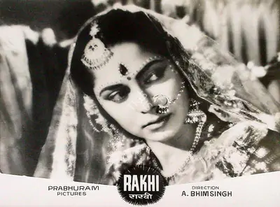 Shivaji Ganesan (Producer), Rakhi, 1962, Lobby Card