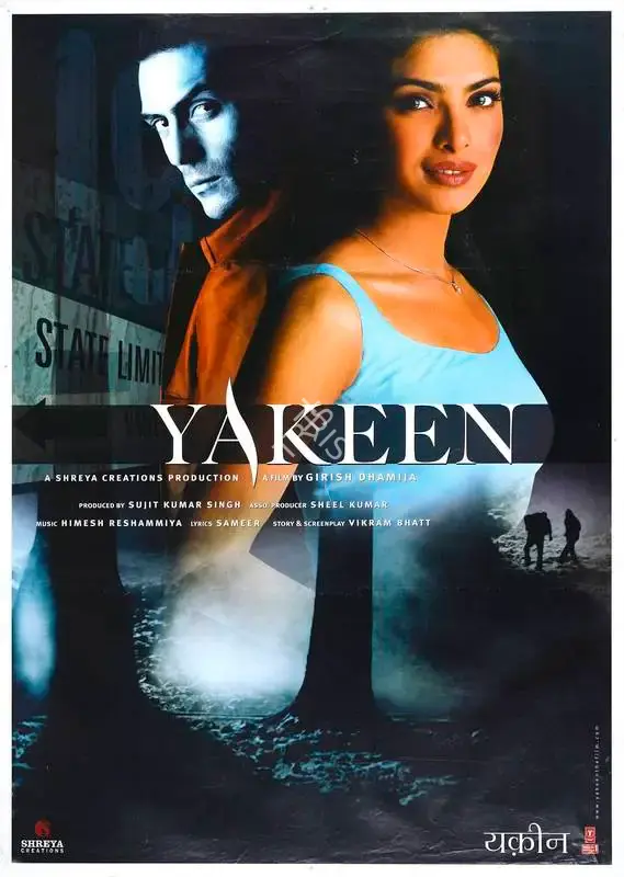 Sujit Kumar Singh (Producer), Yakeen, 2005, Full Sheet Poster