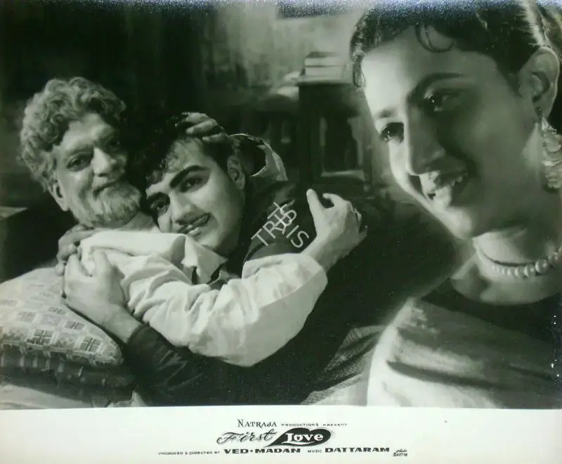 Madan (Producer), First Love, 1961, Lobby Card