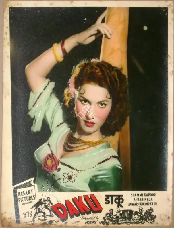 Aspi (Director), Daku, 1955, Lobby Card