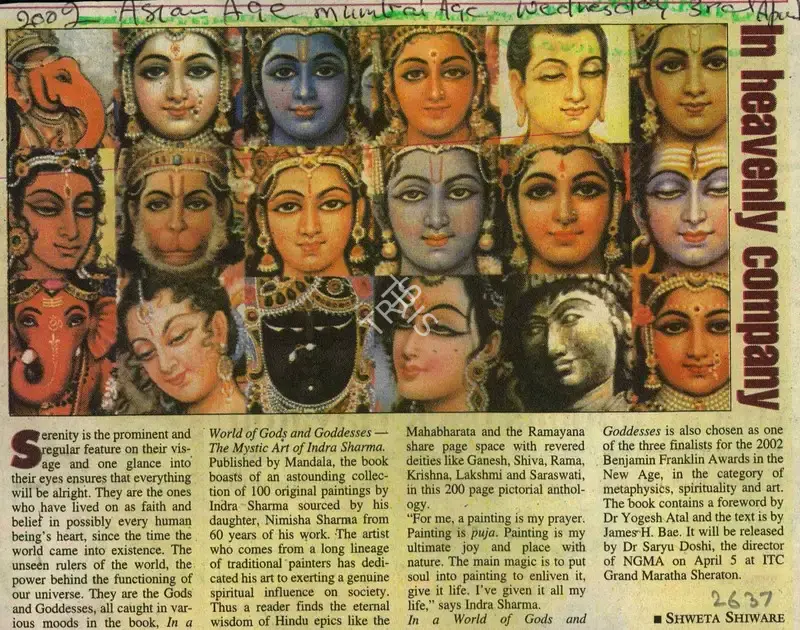 Shweta Shiware (Reporter), In Heavenly Company, 2002, Newspaper Clipping