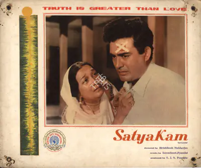 Jaywant Pathare (Cinematographer), Satyakam, 1969, Photographic Still Mounted on Lobby Card