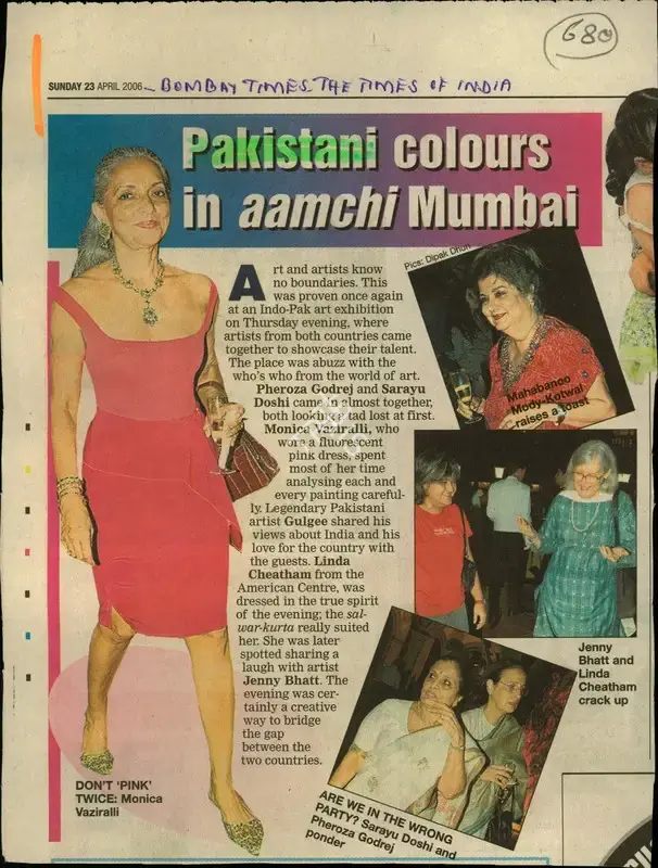 Deepak Dhuri (Photographer), Pakistani Colours in Aamchi Mumbai, 2006, Newspaper Clipping