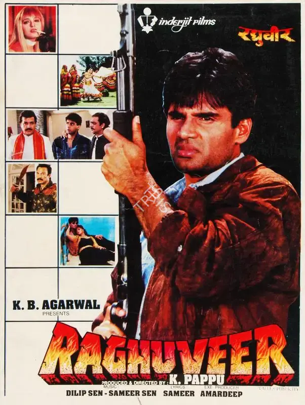 K. Pappu (Producer), Raghuveer, 1995, Song-Synopsis Booklet