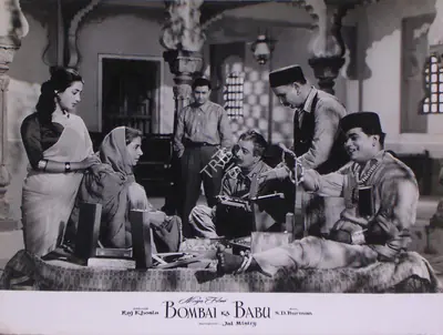 Jal Mistry (Cinematographer), Bombai Ka Babu, 1960, Lobby Card
