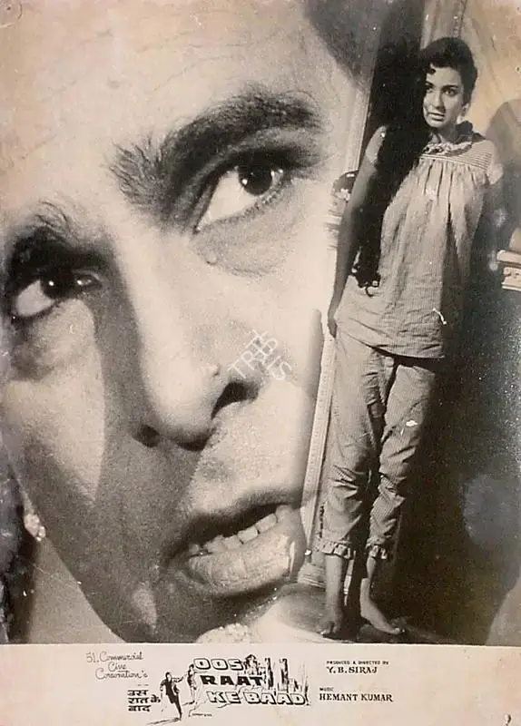 Dara Engineer (Cinematographer), Oos Raat Ke Baad, 1970, Lobby Card